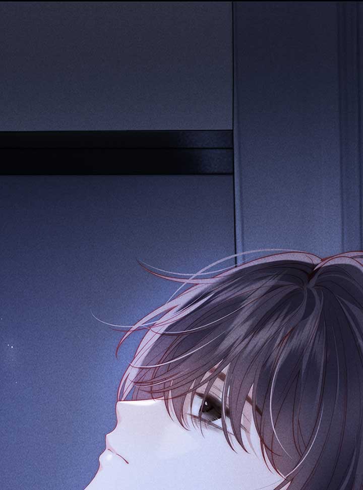 The Devil’s Body Temperature Chapter 6 254 28