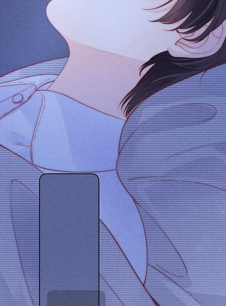 The Devil’s Body Temperature Chapter 6 255 29
