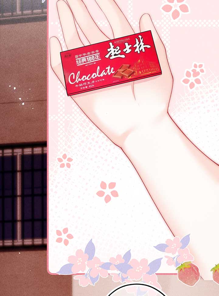 The Devil’s Body Temperature Chapter 7 226 06