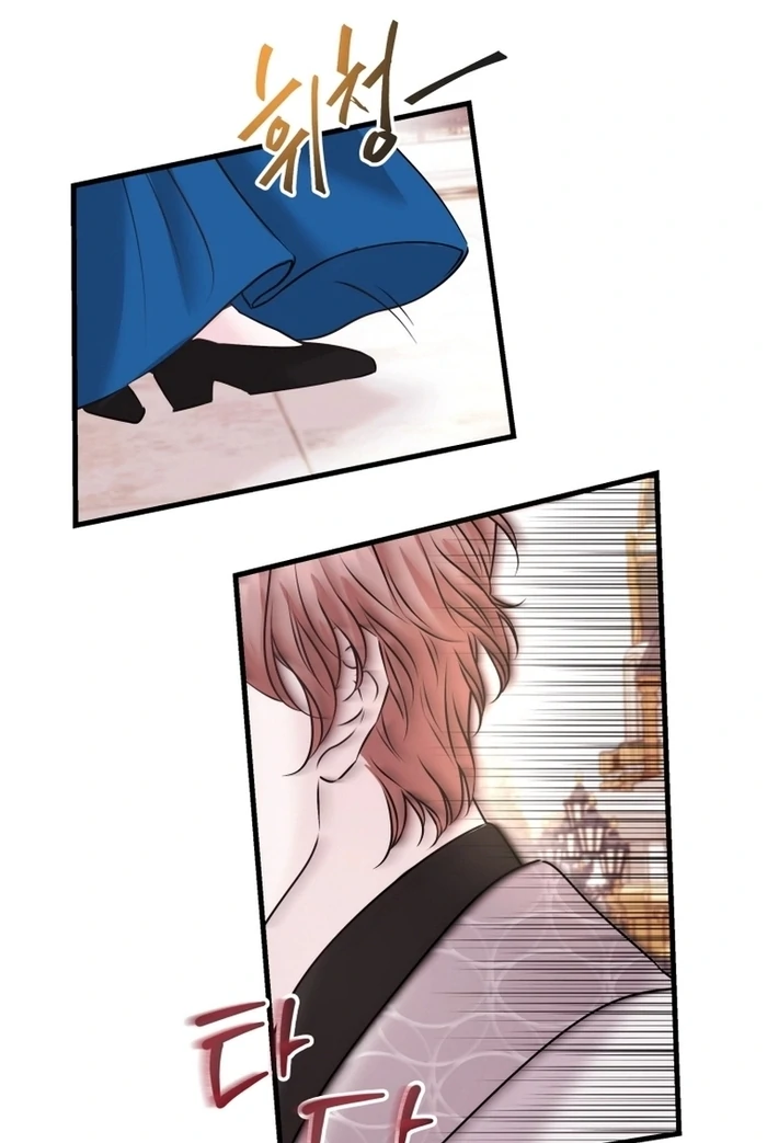 The Fate of the Perennial Sub Male Lead Is in My Hands Chapter 10 252 47