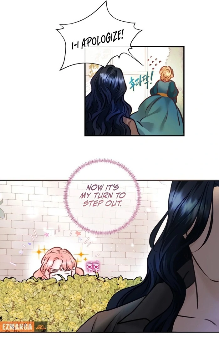 The Fate of the Perennial Sub Male Lead Is in My Hands Chapter 11 211 45