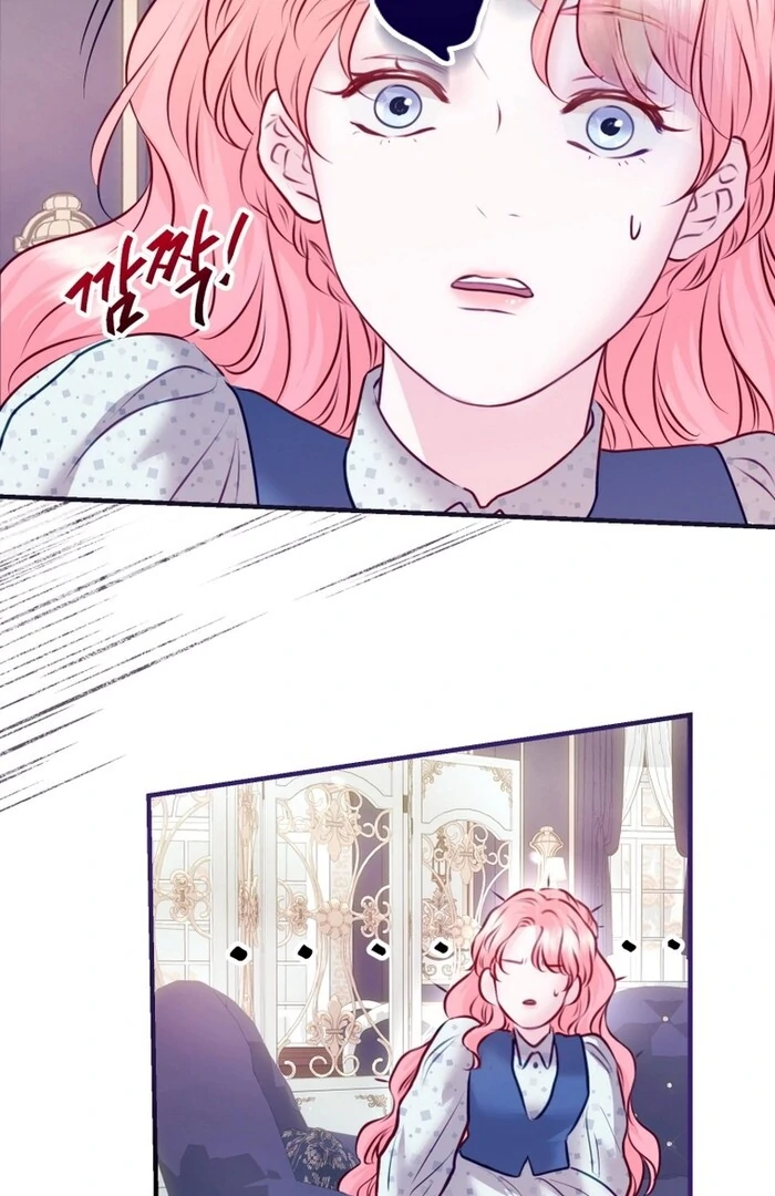 The Fate of the Perennial Sub Male Lead Is in My Hands Chapter 13 200 19