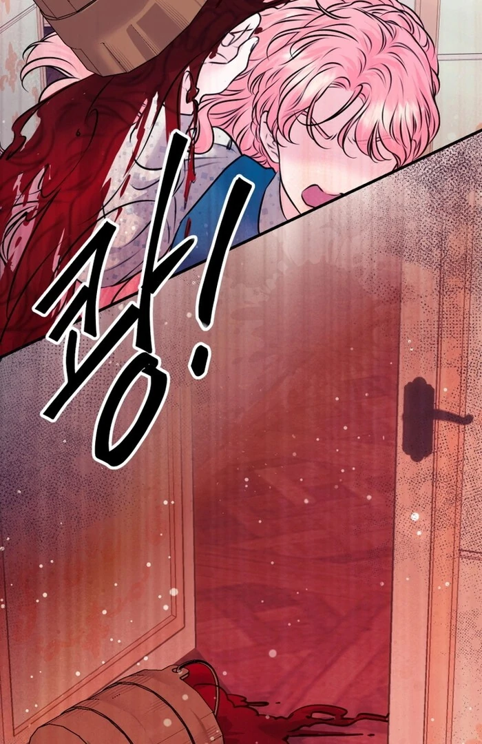 The Fate of the Perennial Sub Male Lead Is in My Hands Chapter 13 206 25