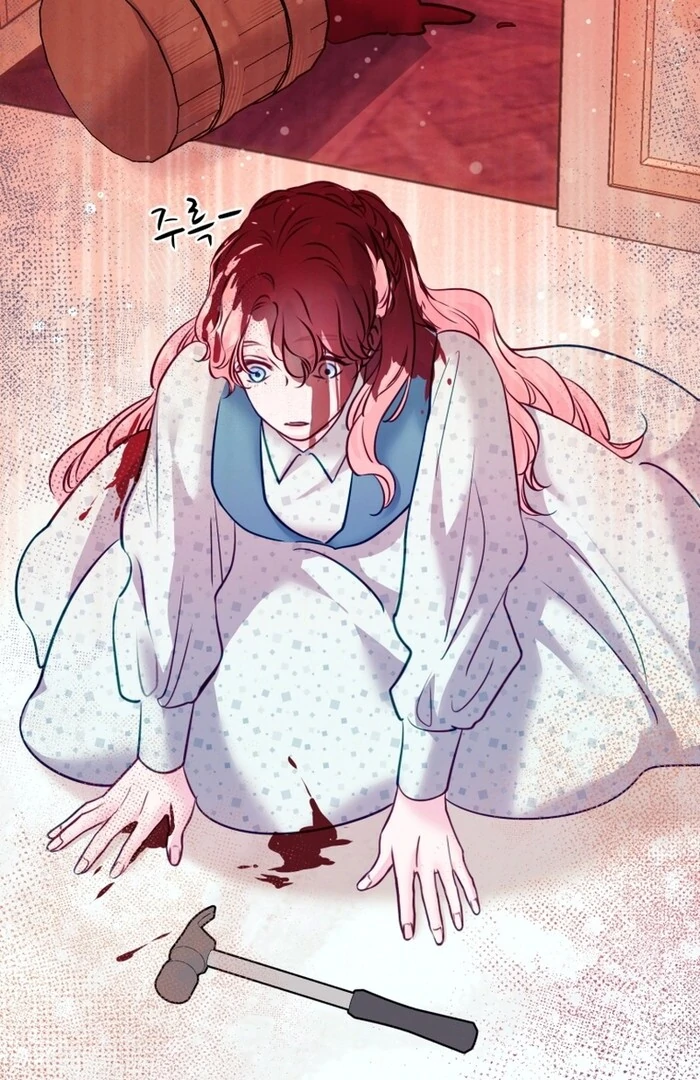 The Fate of the Perennial Sub Male Lead Is in My Hands Chapter 13 207 26