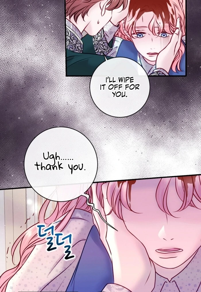 The Fate of the Perennial Sub Male Lead Is in My Hands Chapter 13 210 29