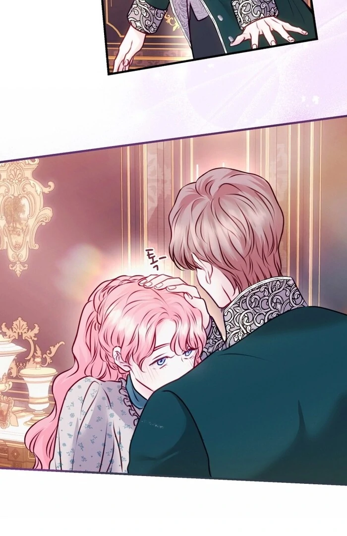 The Fate of the Perennial Sub Male Lead Is in My Hands Chapter 13 232 51