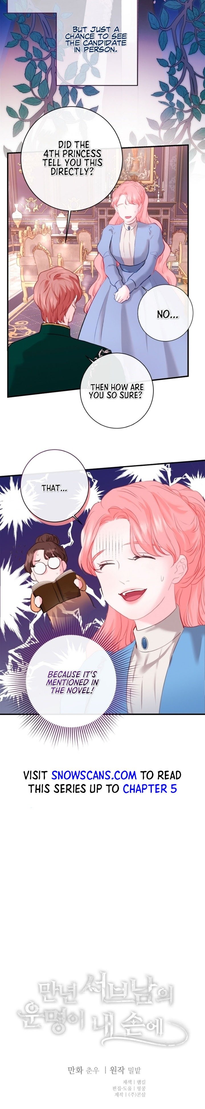 The Fate of the Perennial Sub Male Lead Is in My Hands Chapter 3 47 9