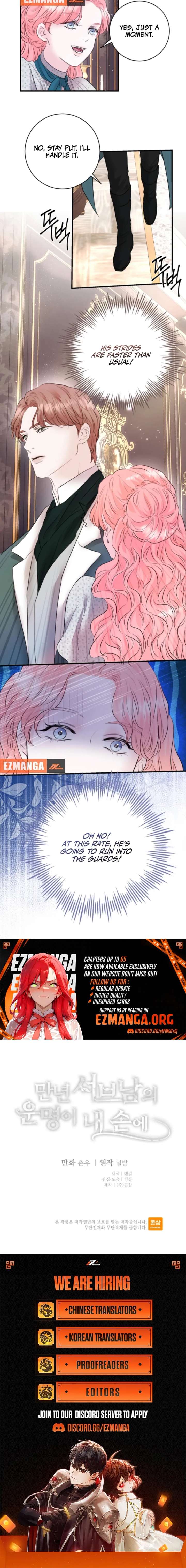 The Fate of the Perennial Sub Male Lead Is in My Hands Chapter 37 48 ch 37 12