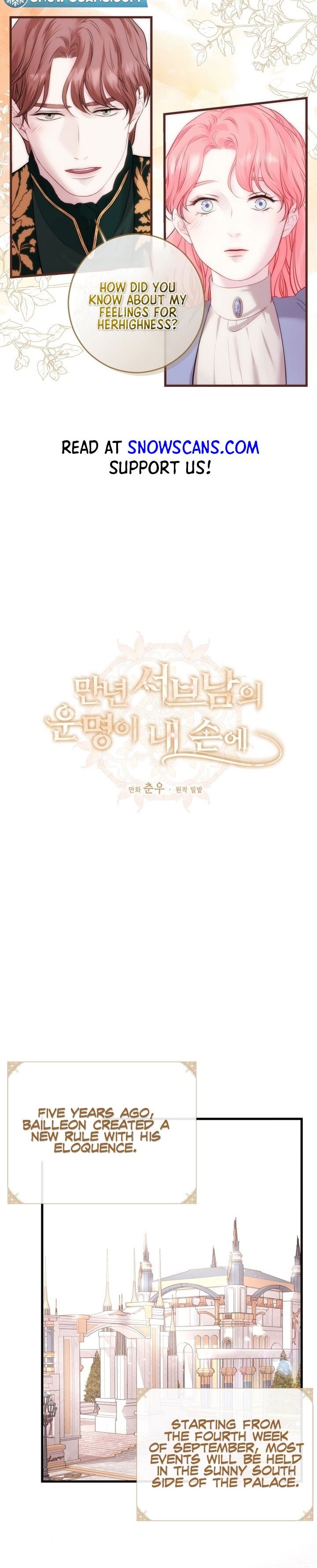 The Fate of the Perennial Sub Male Lead Is in My Hands Chapter 4 43 5