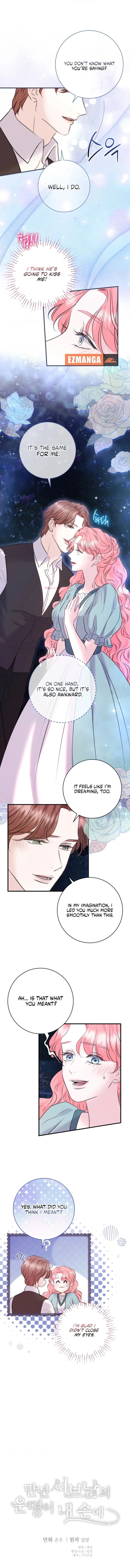 The Fate of the Perennial Sub Male Lead Is in My Hands Chapter 44 32 8 result