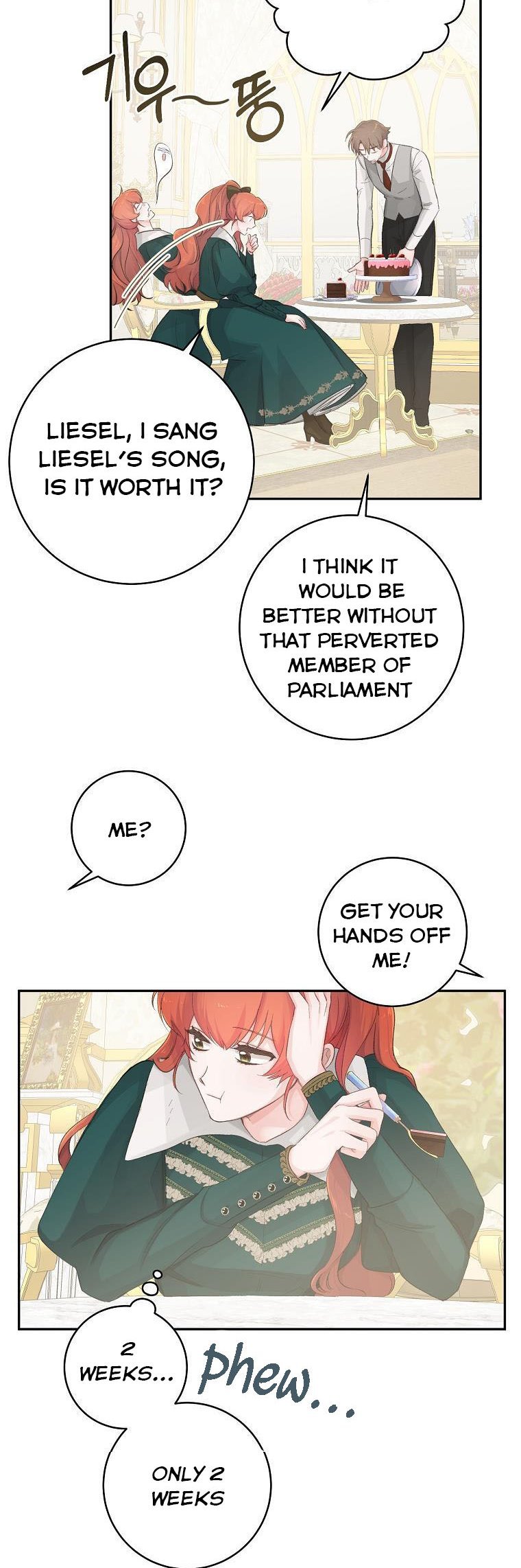 032