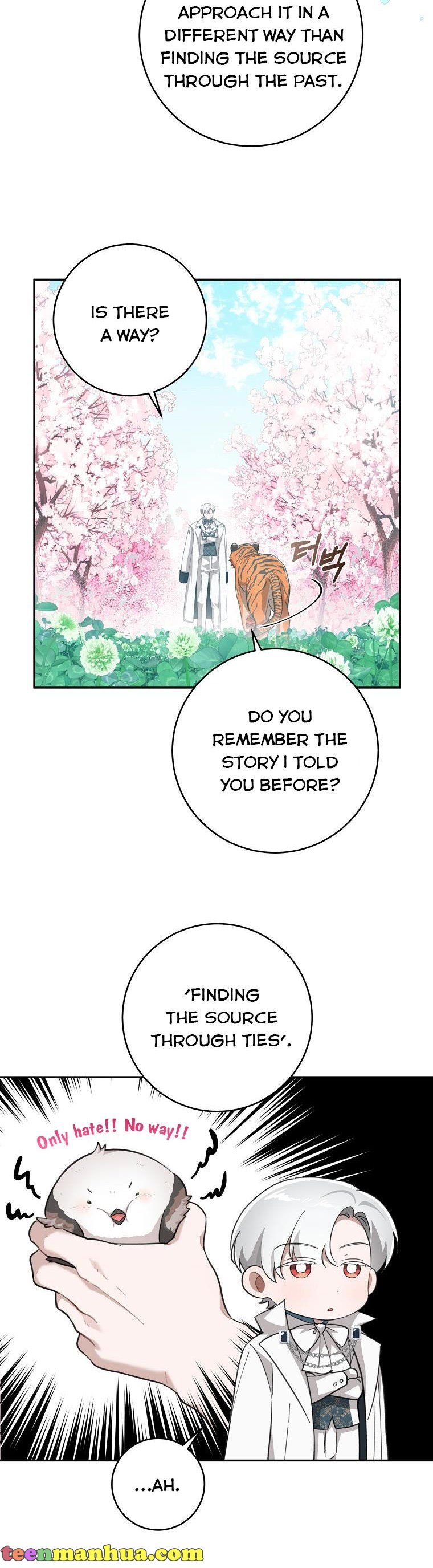 Output3 003 teanmanhua