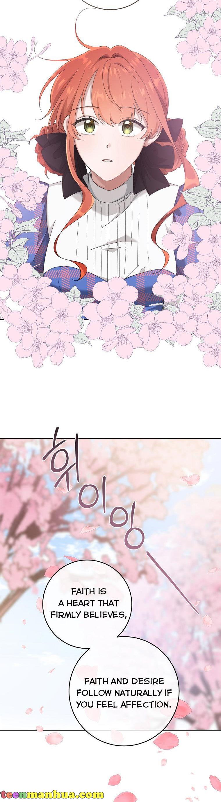 Output4 002 teanmanhua