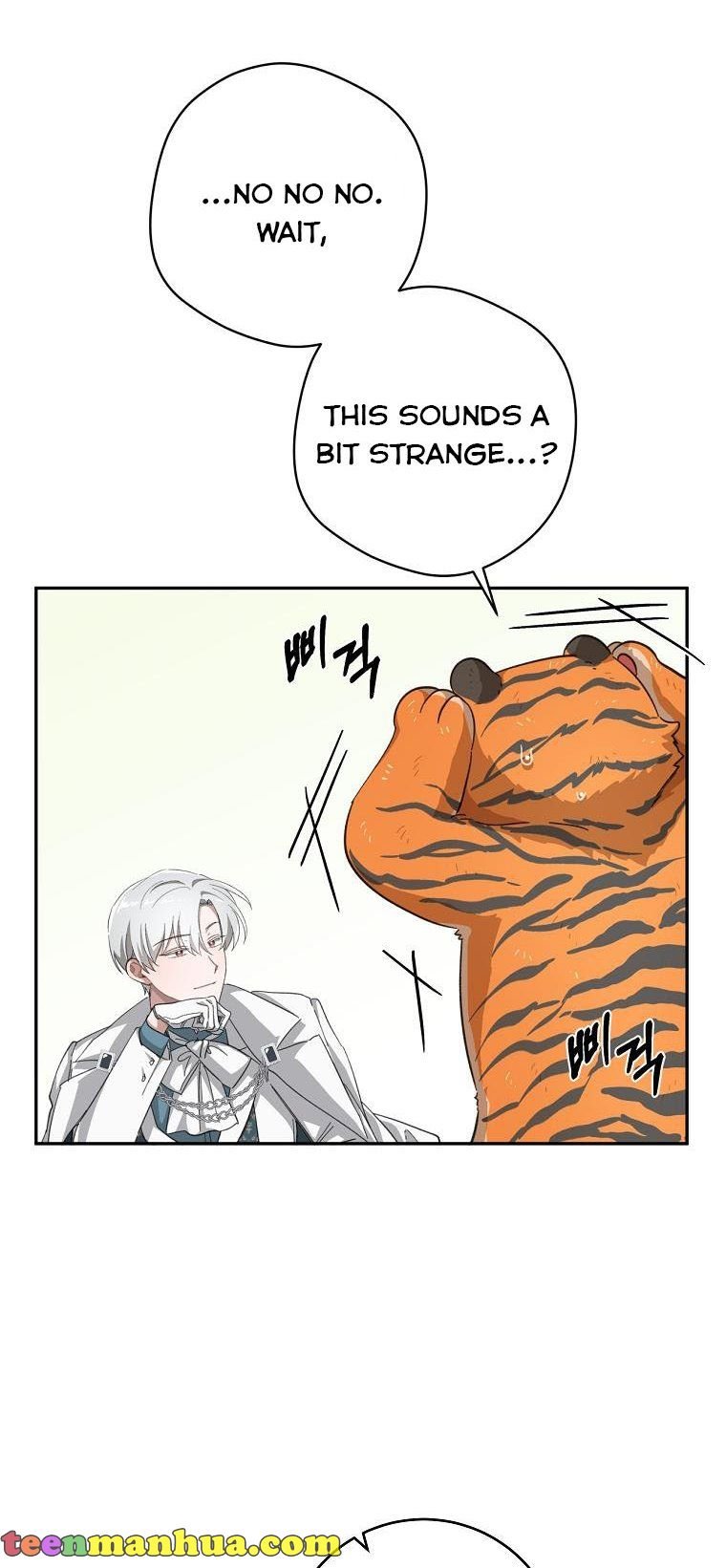 Output5 003 teanmanhua