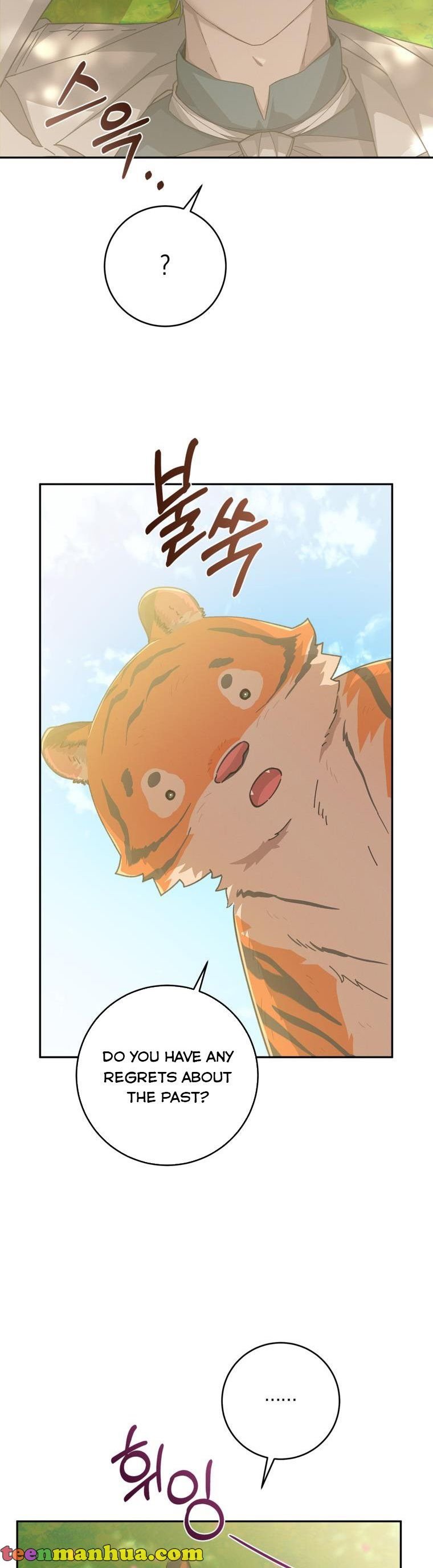 Output1 008 teanmanhua