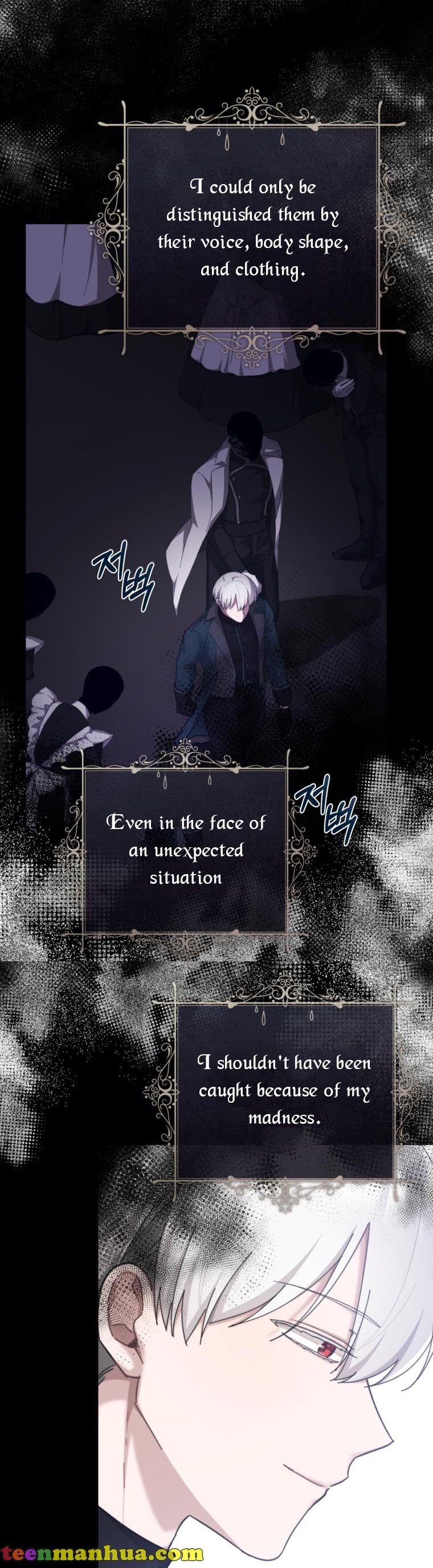 Output4 007 teanmanhua