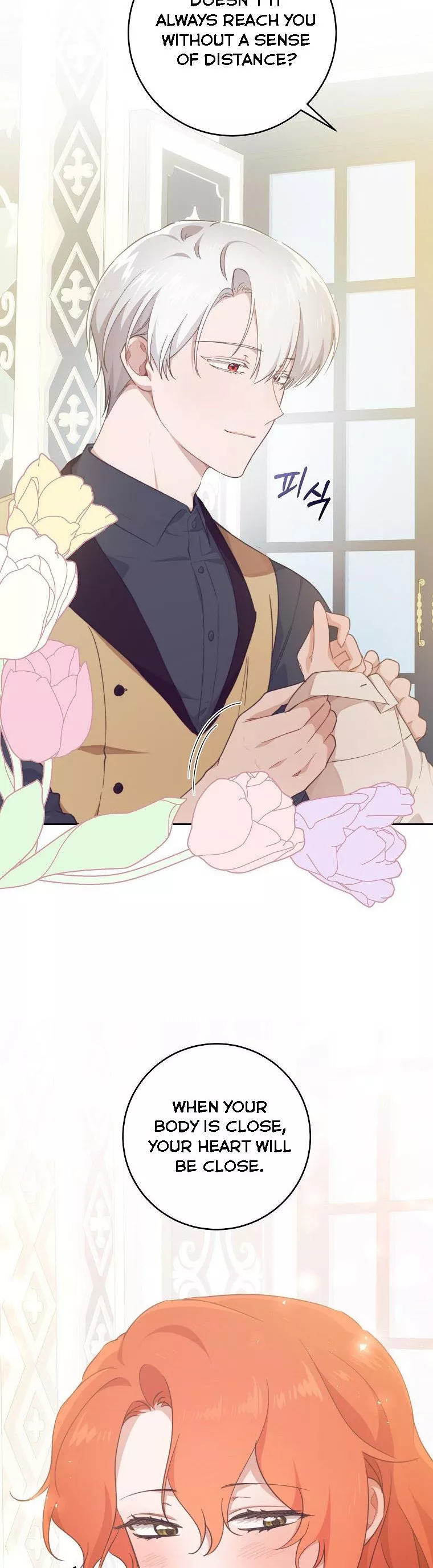 You Just Need To Hold My Hand Chapter 38 190 14