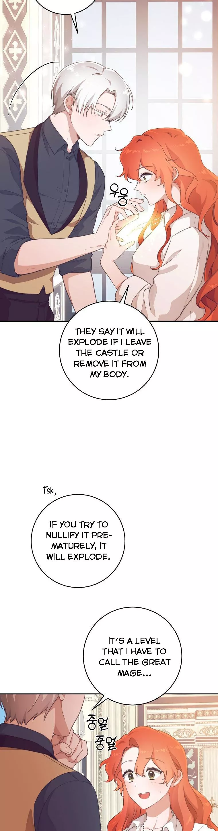 You Just Need To Hold My Hand Chapter 38 193 17