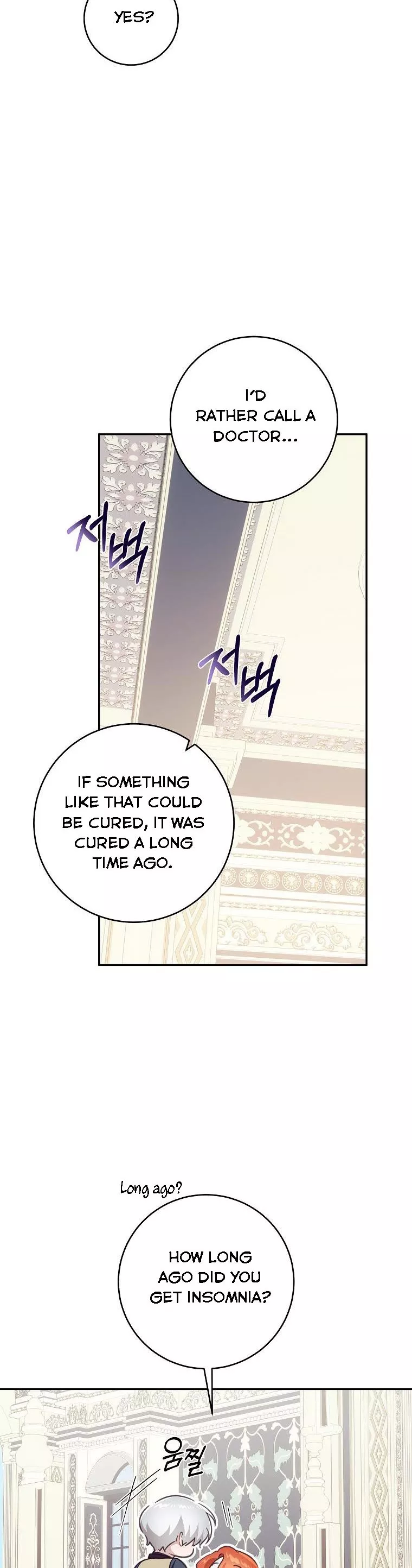 You Just Need To Hold My Hand Chapter 38 199 23