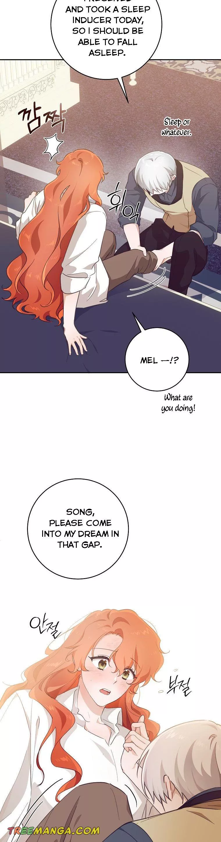 You Just Need To Hold My Hand Chapter 38 201 25