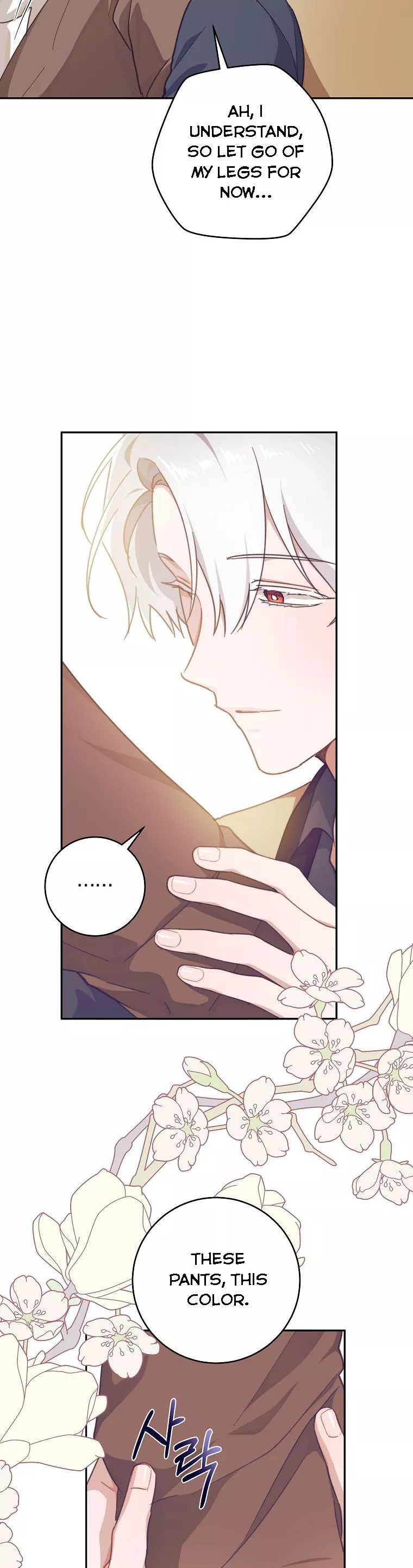 You Just Need To Hold My Hand Chapter 38 202 26