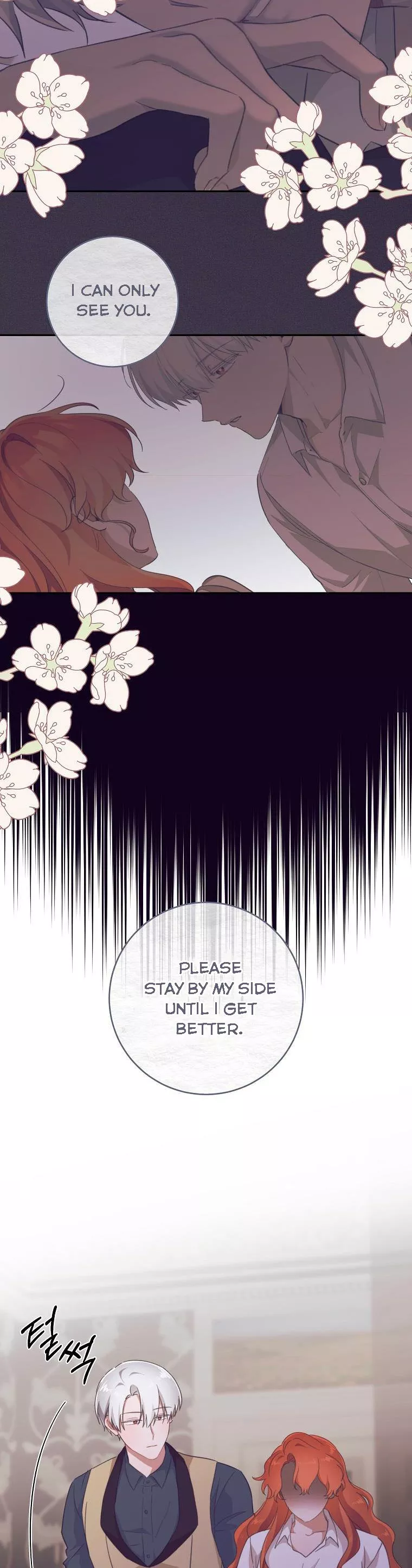 You Just Need To Hold My Hand Chapter 38 209 33