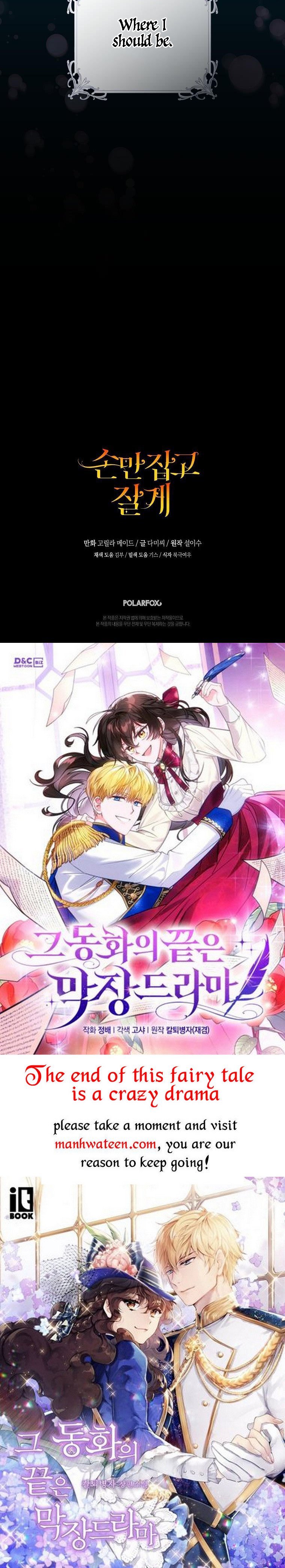You Just Need To Hold My Hand Chapter 38 231 55