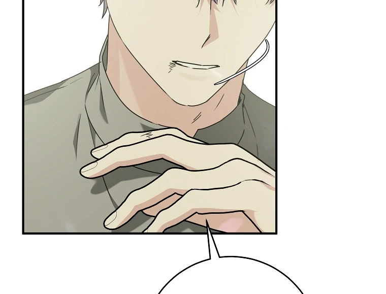 You Just Need To Hold My Hand Chapter 58 440 034