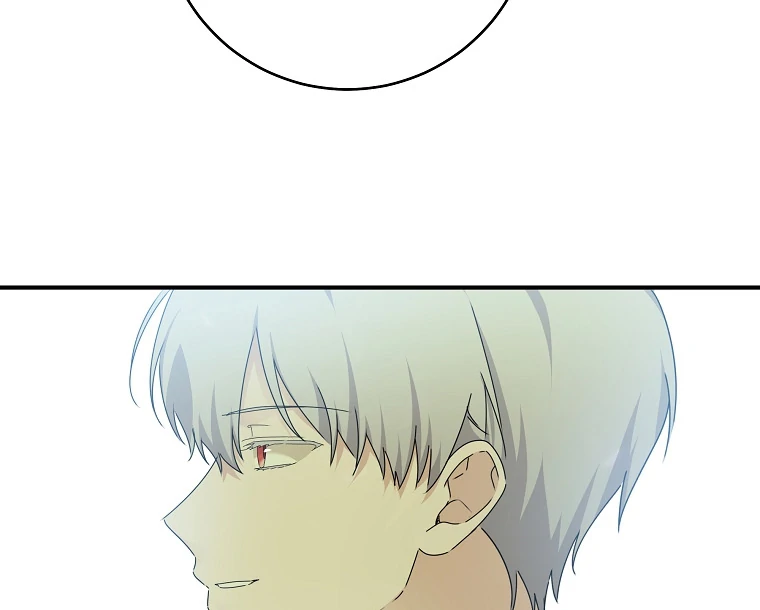 You Just Need To Hold My Hand Chapter 58 456 050