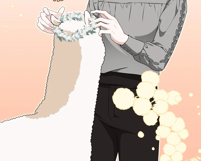 You Just Need To Hold My Hand Chapter 58 507 101