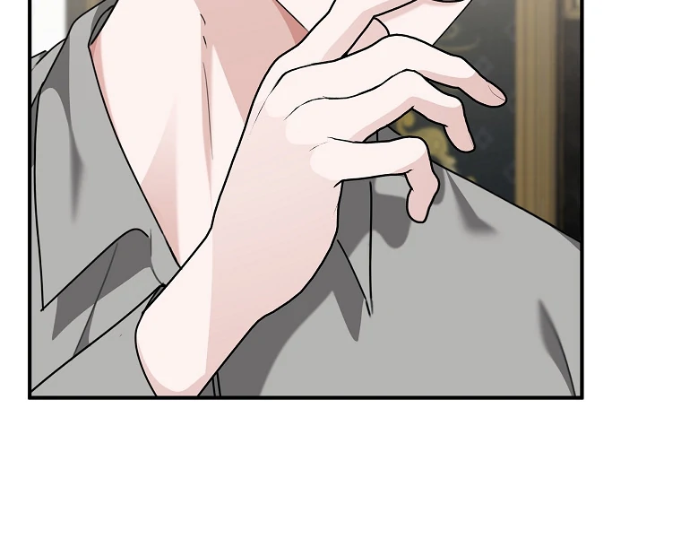 You Just Need To Hold My Hand Chapter 58 525 119