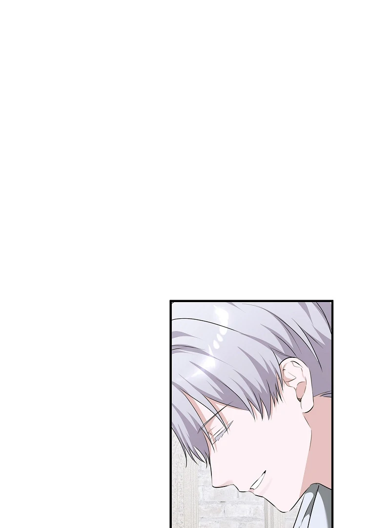 You Just Need To Hold My Hand Chapter 77 416 094