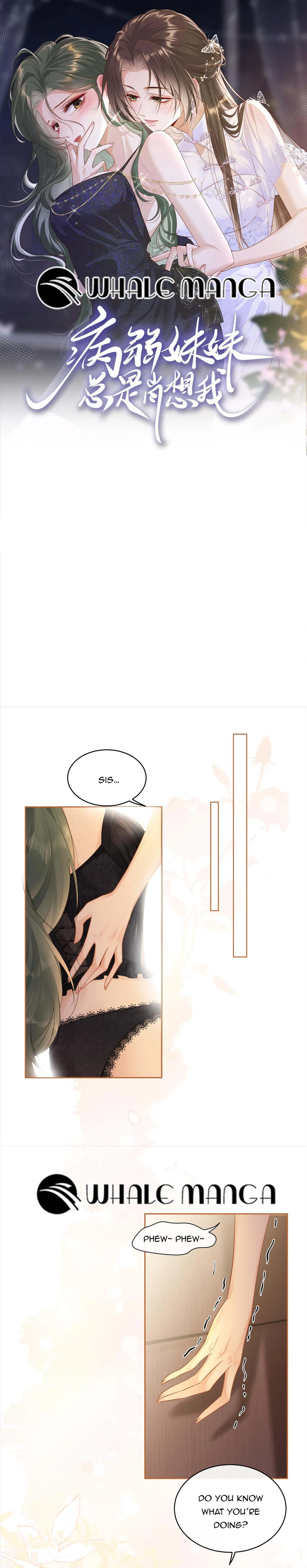 My Sickly Sister Always Misses Me Chapter 10 34 3036b52b8ab1