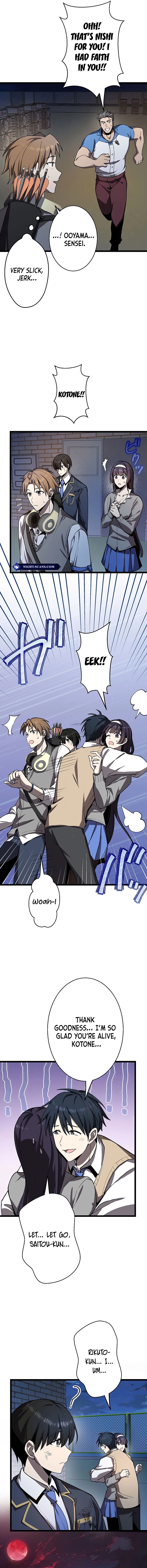 Ah, It’S Wonderful To Be Alive Chapter 12 42 14