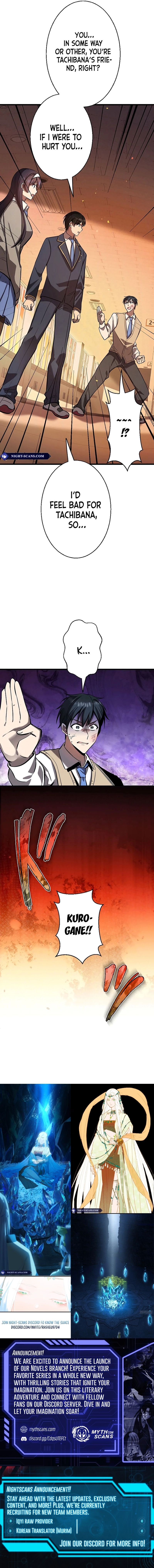 Ah, It’S Wonderful To Be Alive Chapter 14 79 18