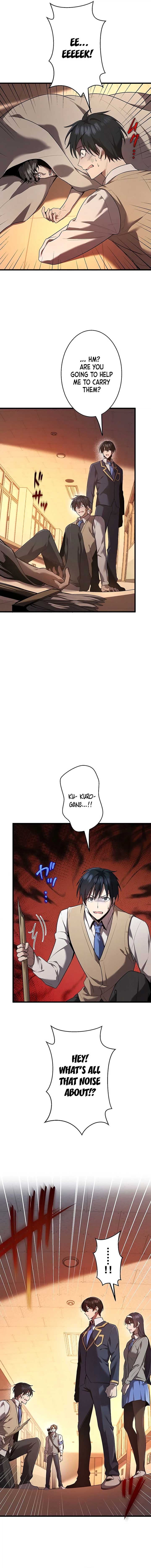 Ah, It’S Wonderful To Be Alive Chapter 15 48 03