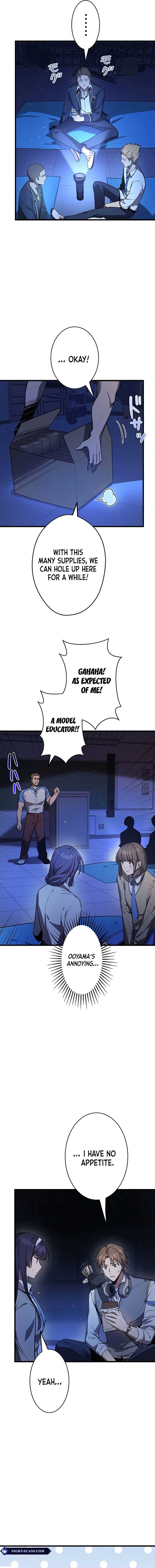 Ah, It’S Wonderful To Be Alive Chapter 15 53 08