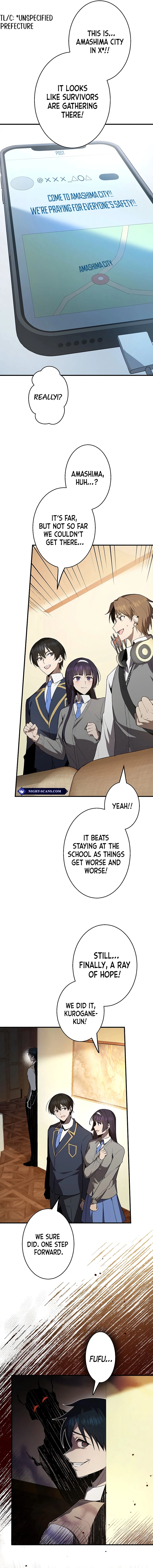 Ah, It’S Wonderful To Be Alive Chapter 25 65 13