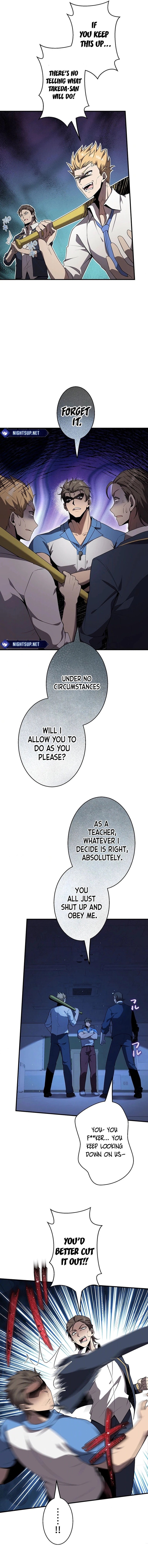 Ah, It’S Wonderful To Be Alive Chapter 26 58 3