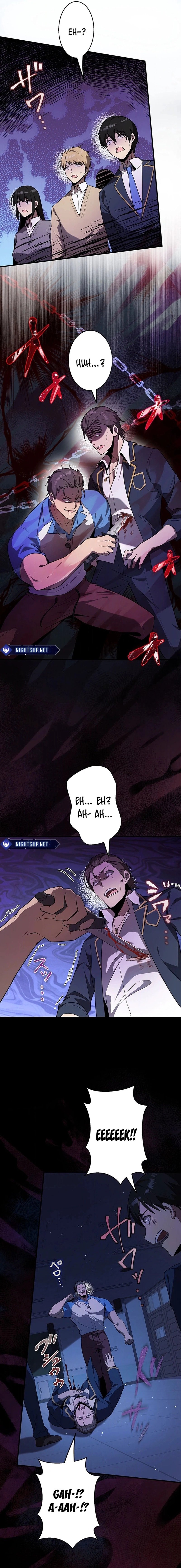 Ah, It’S Wonderful To Be Alive Chapter 26 60 5