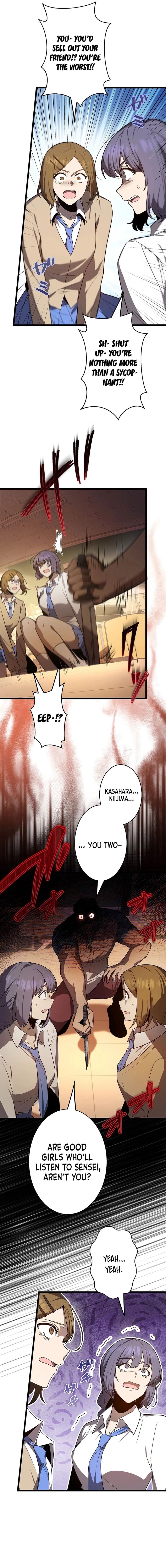 Ah, It’S Wonderful To Be Alive Chapter 26 64 9