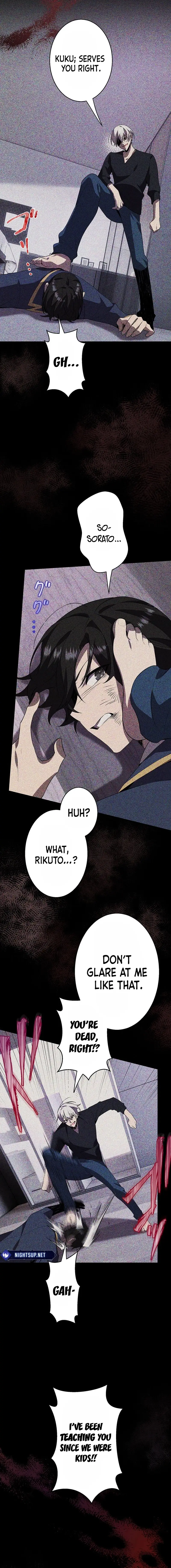 Ah, It’S Wonderful To Be Alive Chapter 31 76 12