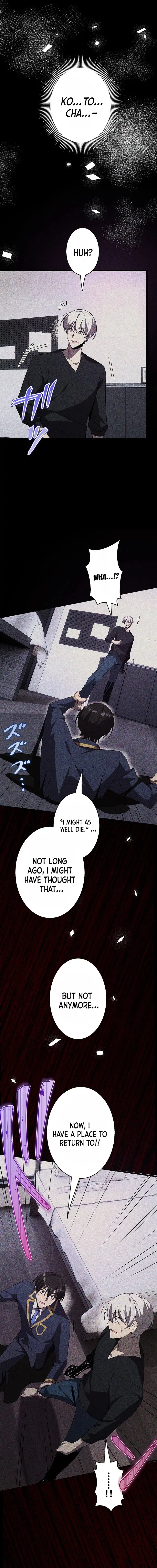 Ah, It’S Wonderful To Be Alive Chapter 31 81 17