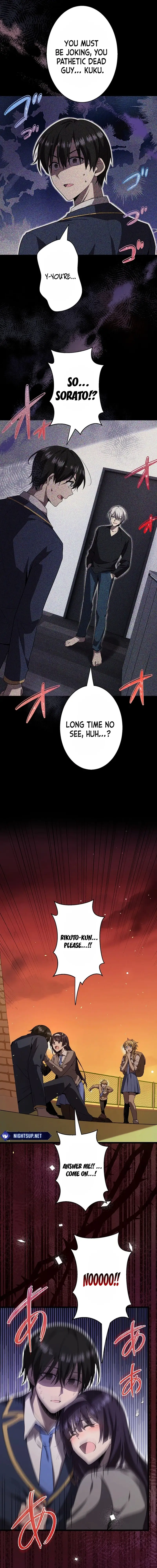 Ah, It’S Wonderful To Be Alive Chapter 31 66 2