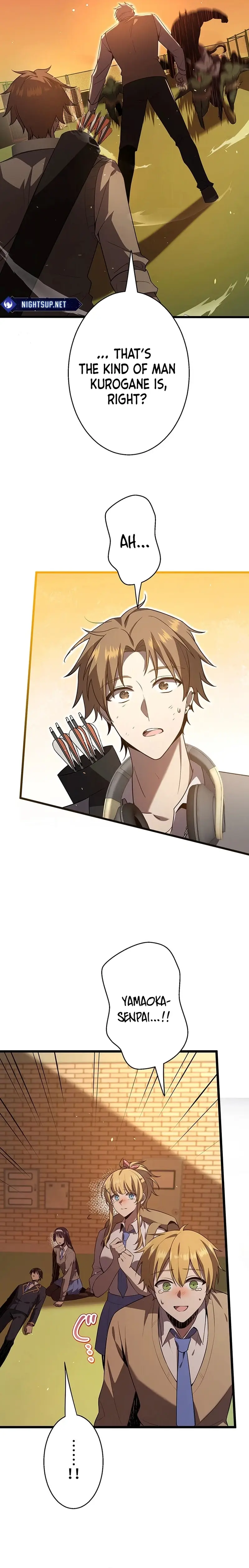 Ah, It’S Wonderful To Be Alive Chapter 31 69 5