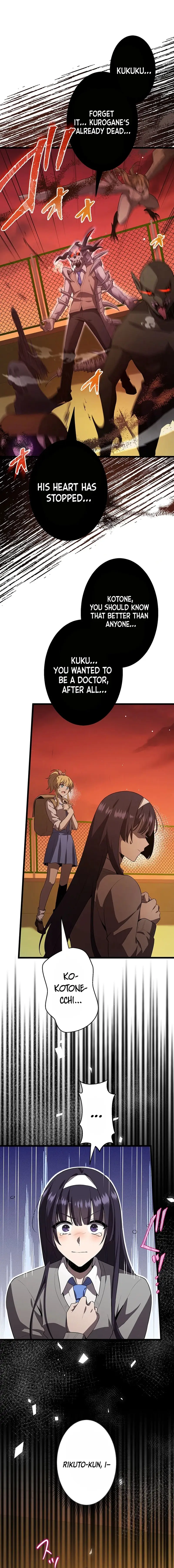 Ah, It’S Wonderful To Be Alive Chapter 31 71 7