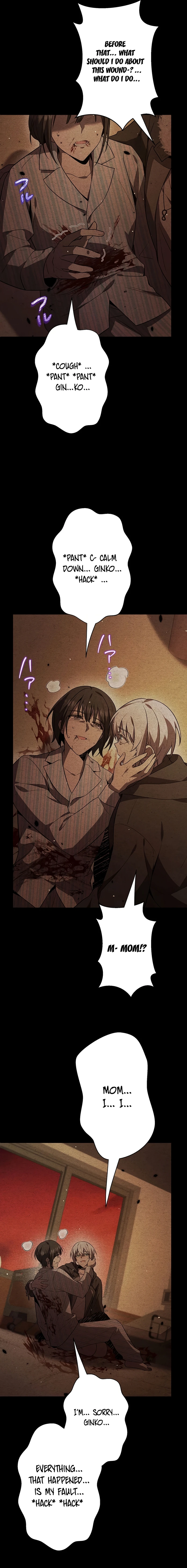 Ah, It’S Wonderful To Be Alive Chapter 44 87 14