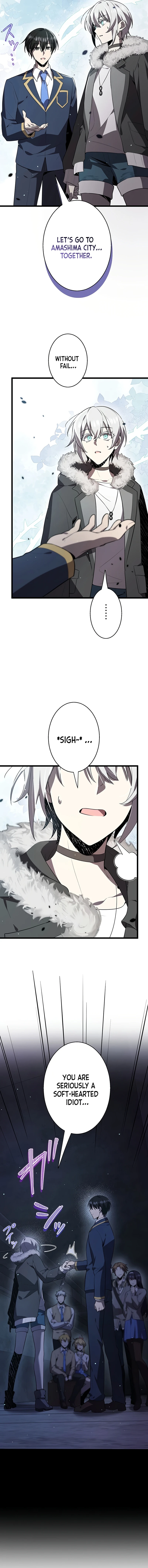 Ah, It’S Wonderful To Be Alive Chapter 44 93 20