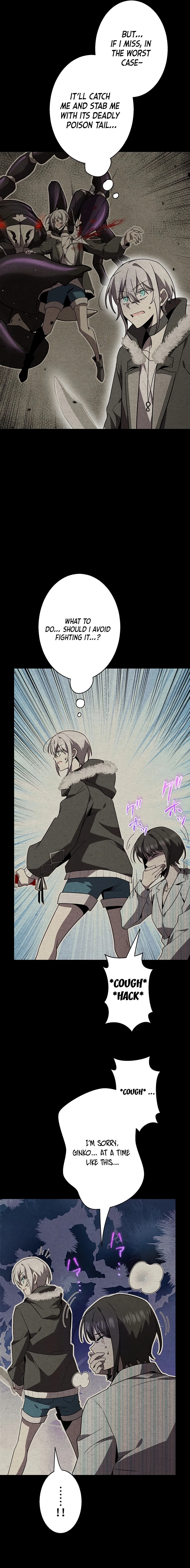 Ah, It’S Wonderful To Be Alive Chapter 44 76 3