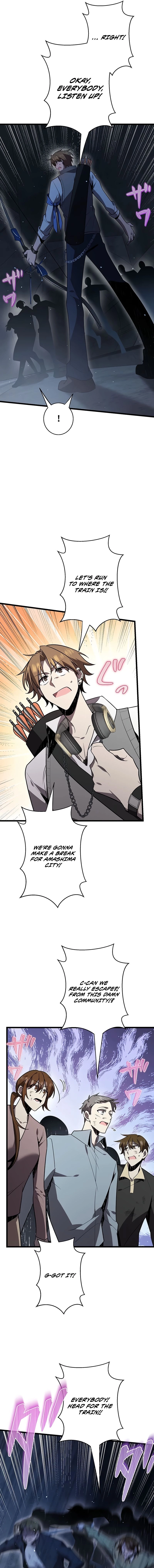 Ah, It’S Wonderful To Be Alive Chapter 54 70 6